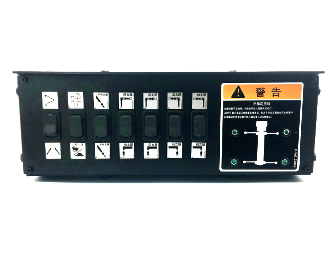 工程车7键支腿控制器